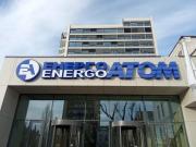 Energoatom sharply increased tax revenues: in 2025 the company transferred UAH 5.7 billion more to the budget